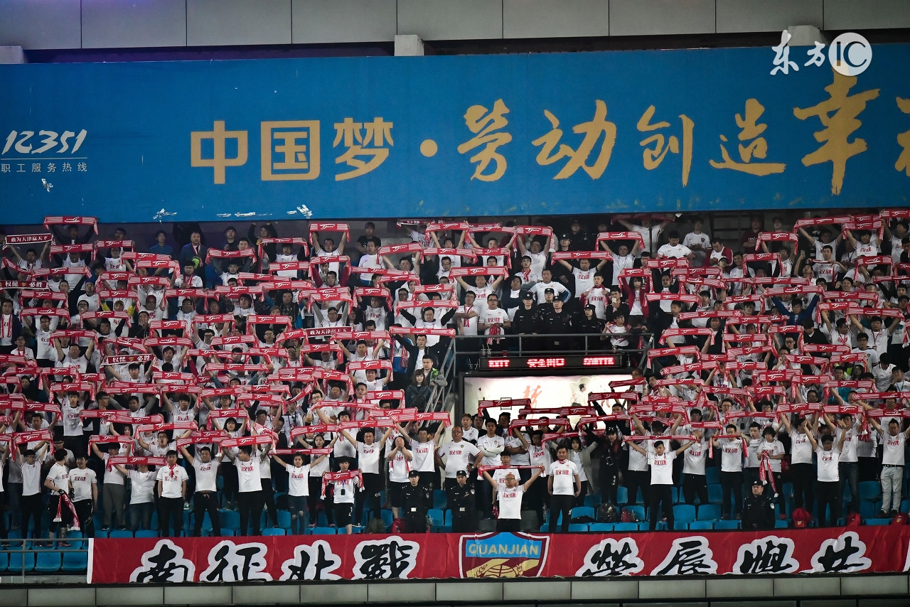 中超上座人数历史纪录,2024中超20轮上座人数