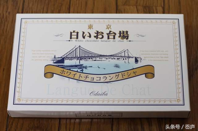 去日本必买的白色恋人,去日本买到假货