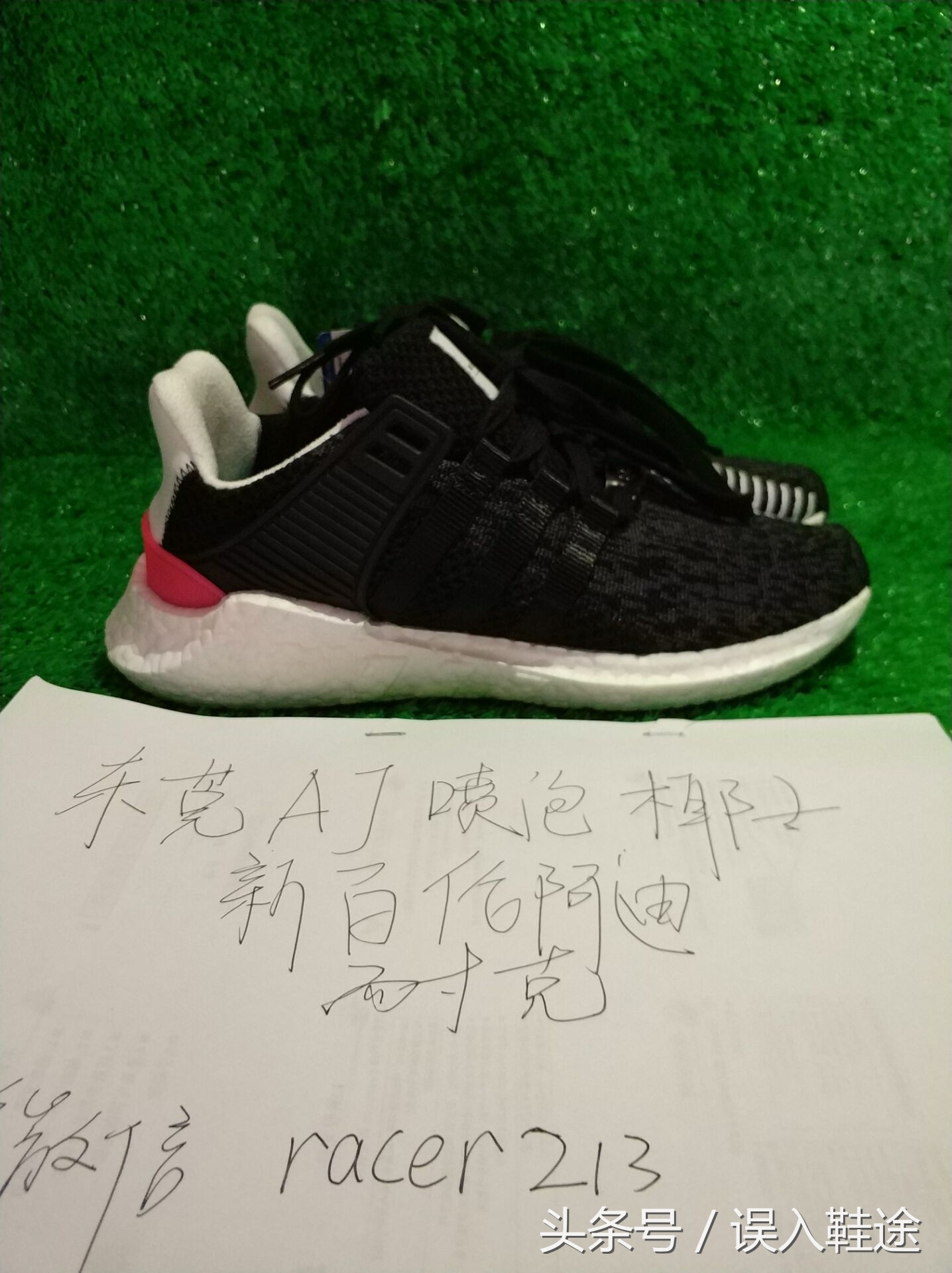 aj11大魔王真假鉴定方法,aj11大魔王真假鉴定蓝色