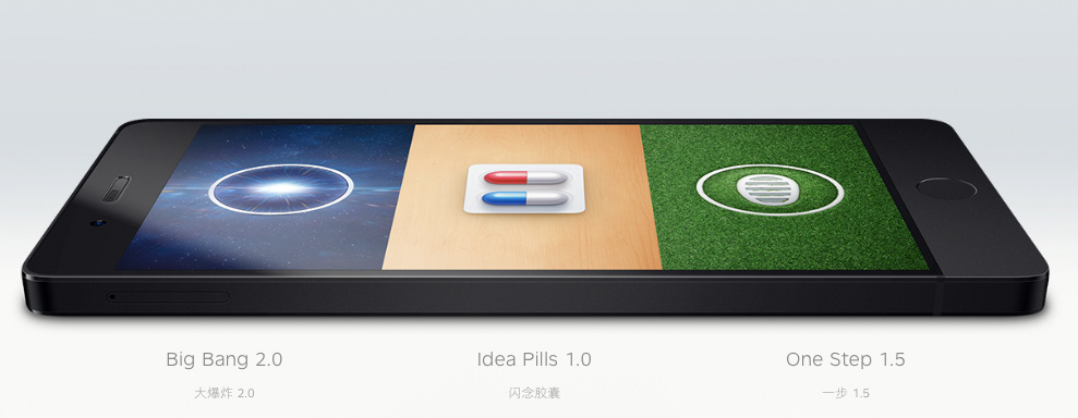 罗永浩有些人无论如何都成功不了,罗永浩不要让任何事影响你的心情