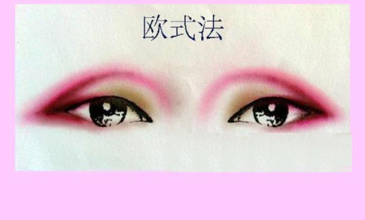 小狗眼影盘和大理石眼影盘画法,眼影的搭配和画法详细教程