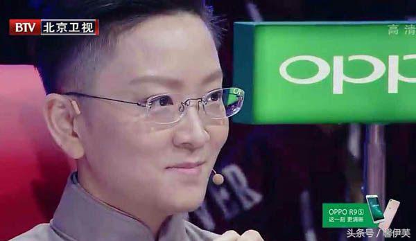 她是戏曲界的“小孟小冬“，被称为瑜老板，因参加跨界歌王被熟知