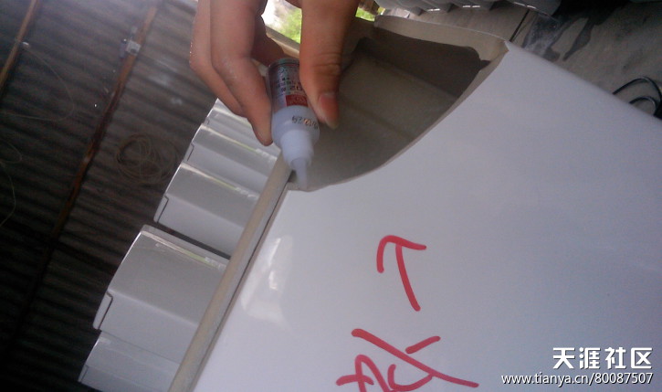 热门话题马桶,有关马桶的话题