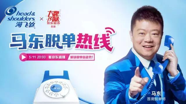 奇葩说第七季第五期薛兆丰广告,奇葩说第六季广告合集