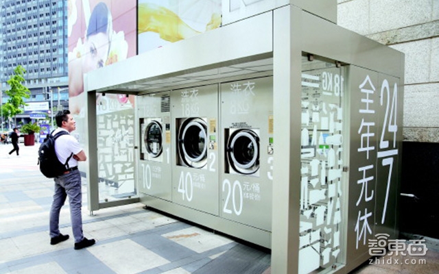 共享项目都是骗人的吗,新型共享项目有哪些