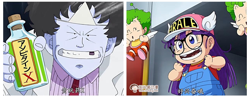 悟空vs阿拉蕾,龙珠悟空大战比克大魔王