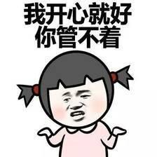 本科即将毕业求职简历如何填写,求职意向非本专业怎么写简历