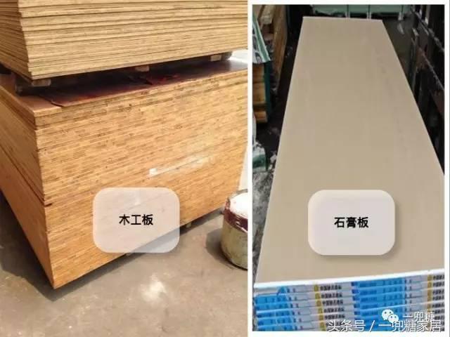 啥做电视墙最实惠,现在做电视墙有哪几种方式