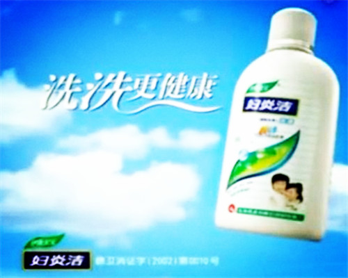 那些年我们被洗过脑的广告词,那些年被洗过脑的广告语大挑战