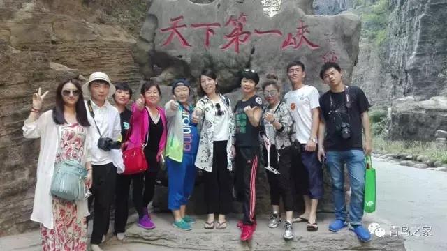 昌平青鸟最任性的野三坡之行