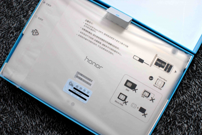 全能的平板小鲜肉，追剧停不下来——荣耀畅玩平板2开箱体验