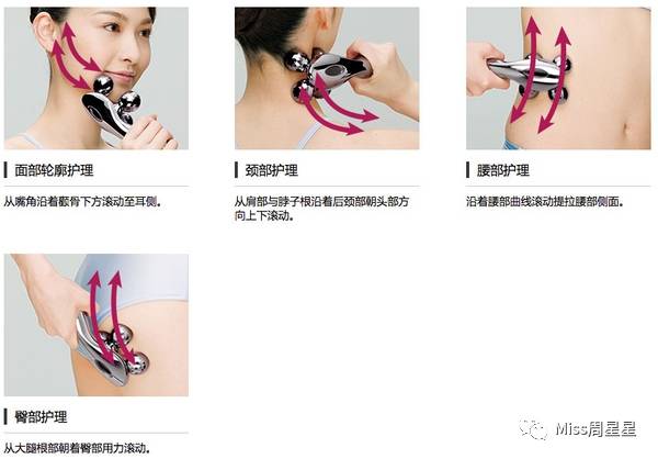 雅萌初普美容仪真的有用吗,不断问refa美容仪有效果吗