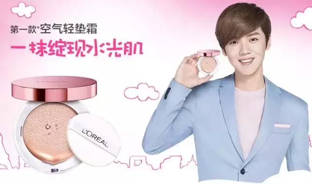 气垫bb霜测评第一名,气垫bb霜推荐持久不脱妆测评图片