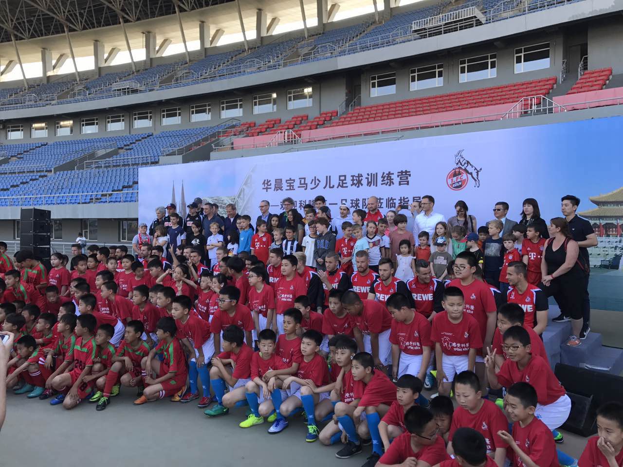 肇俊哲德甲,肇俊哲踢球