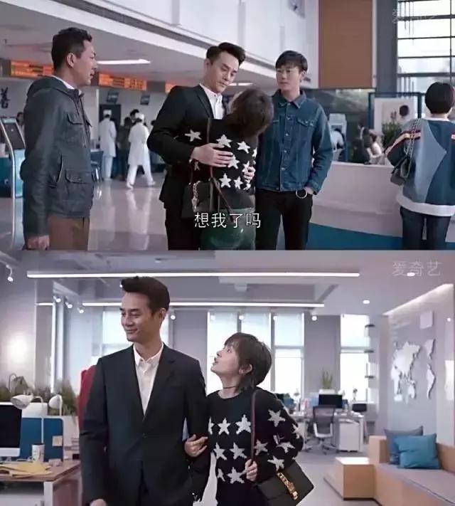 樊胜美工资在上海算高吗,樊胜美缺乏担当安迪不知如何开口