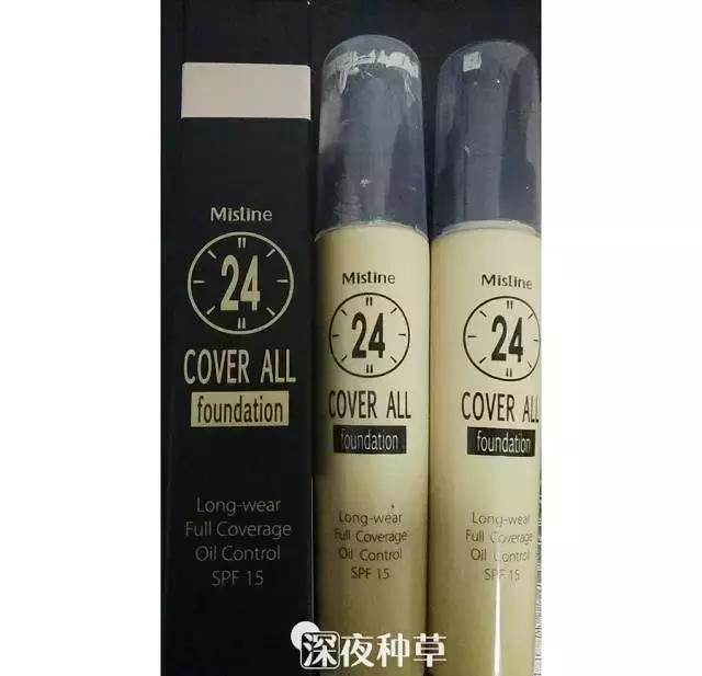 无限回购的神仙粉饼,疯狂回购的美诺粉饼