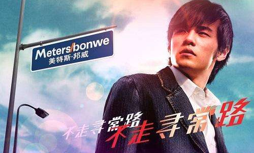 那些年我们被洗过脑的广告词,那些年被洗过脑的广告语大挑战