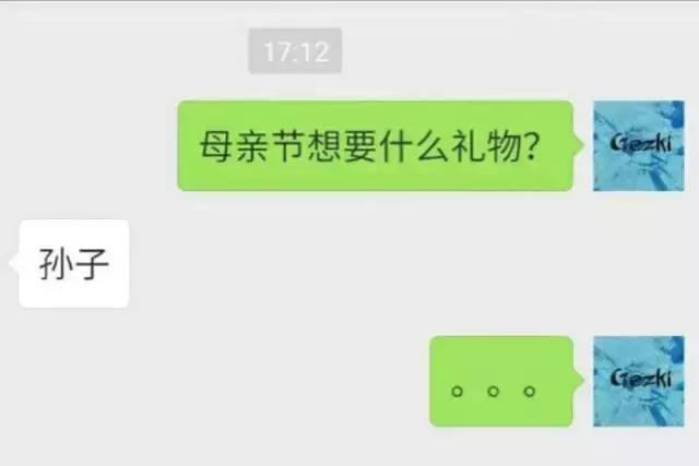 欢乐颂2邱莹莹，真希望你也有这样的父母，告诉你贞操算个屁