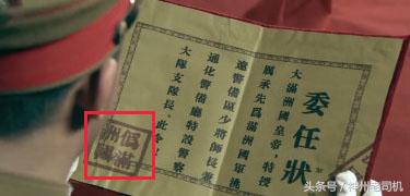 抗日神剧侮辱智商情节小孩,抗日神剧离谱剧情侮辱智商