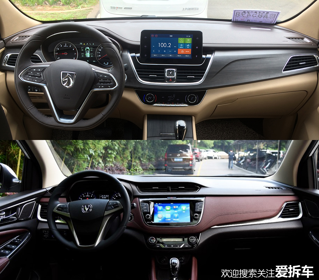 凌轩七座mpv多少钱,长安凌轩mpv有几款