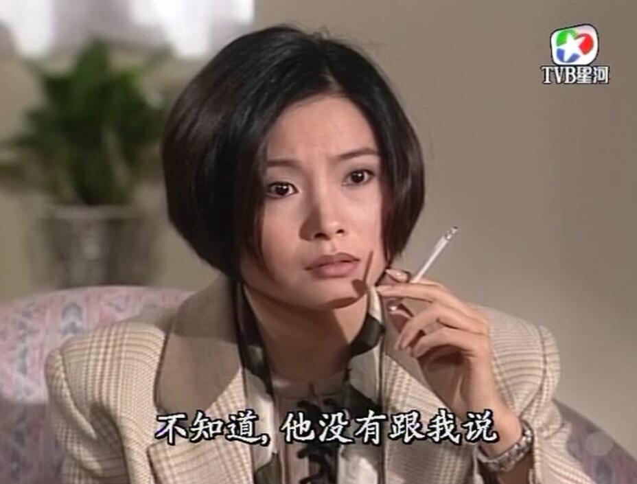 刑事侦缉档案红衣女郎杀人案,刑事侦缉档案红衣女郎男扮女装