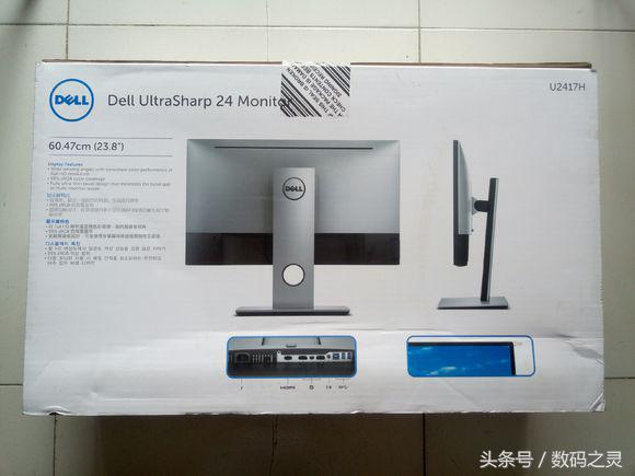 戴尔u2415和u2417h对比,戴尔u2417h怎么和主机连接