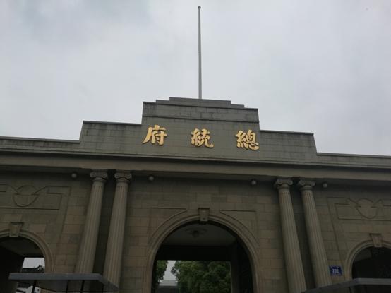 南京团建一日游推荐,南京一日游攻略视频