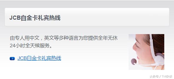 凑齐7颗龙珠500w,收藏龙珠卡片