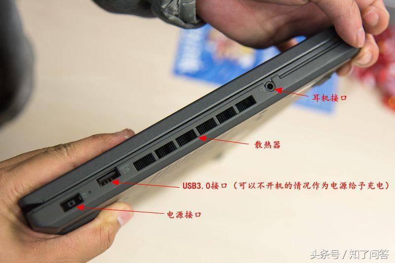 thinkpadt460深度评测,联想商务本thinkpadt470