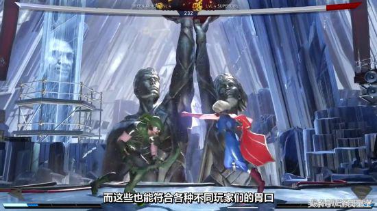 不义联盟2手机版怎么买英雄,不义联盟2狠话