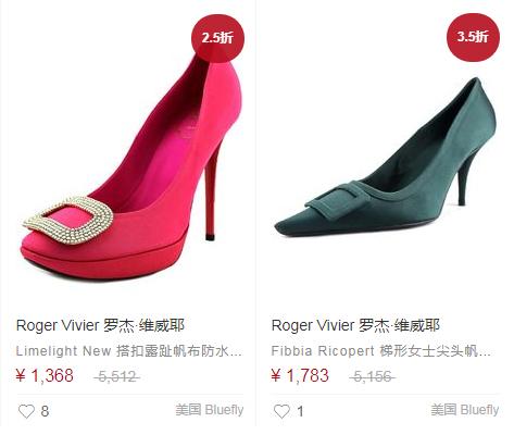 十大最好看高跟鞋,时尚百搭高跟鞋高档轻奢不累脚