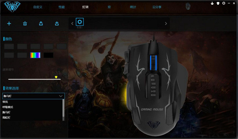 狼蛛死亡缠绕电竞鼠标,狼蛛游戏鼠标推荐