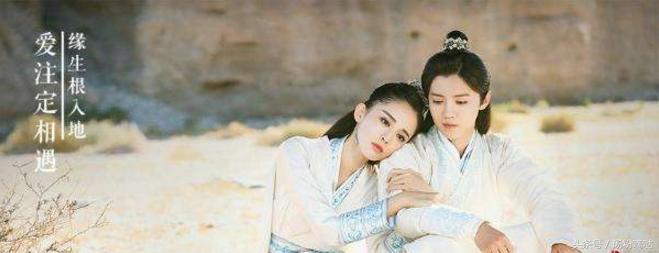 择天记红袍黑袍身份揭秘，谁才是大周皇族太子，落落结局超强解析