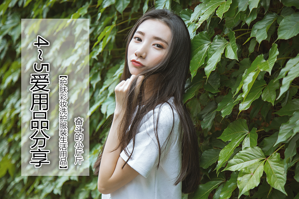 秋冬爱用口红分享,最近最火的爱用品分享