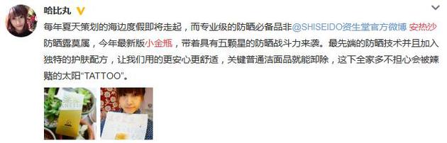 平价又好用的防晒推荐哪款,这个夏天不能错过的时尚单品