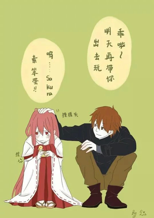 路绘之殇，每个人心里住着一头小怪兽，是人还是？