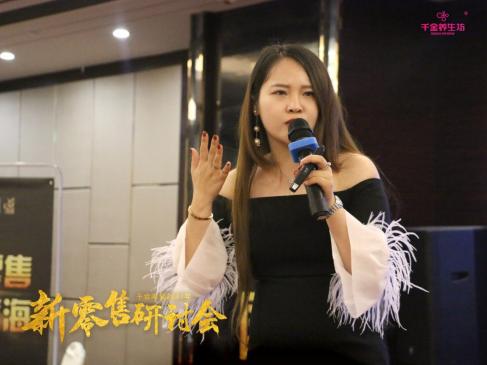 新零售风口来了,新零售风口来了服装行业新模式