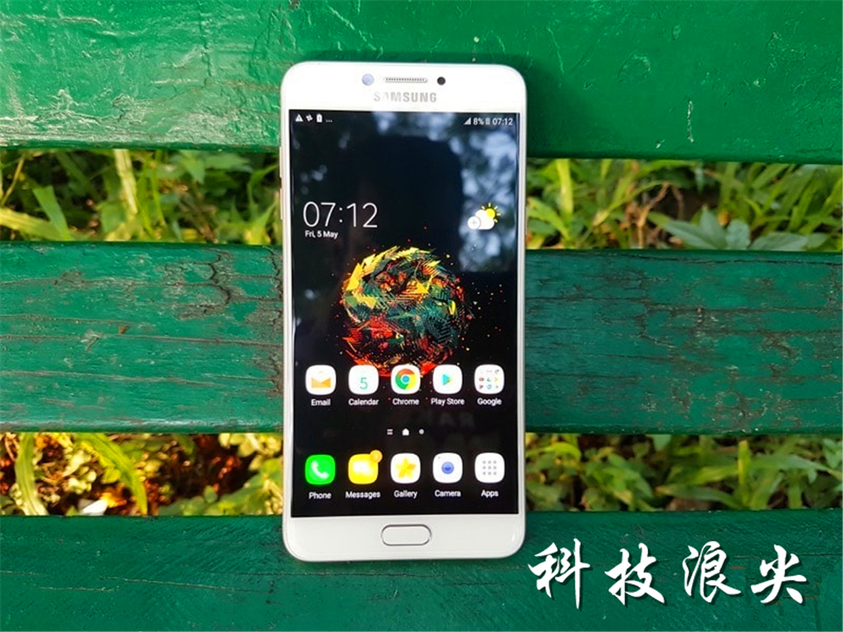 三星galaxyc7pro报价,三星galaxyc7pro配置