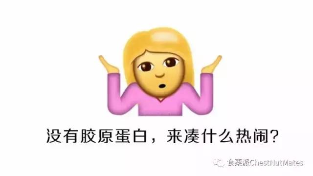 fancl和lumi胶原蛋白哪个好,fancl胶原蛋白片和粉哪个效果好