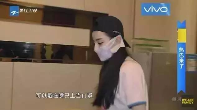 迪丽热巴秀肌营养,迪丽热巴跑男妆容