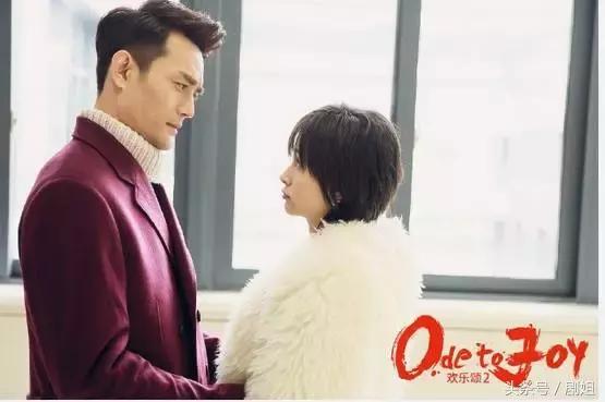 第二季，全部都是谈恋爱！