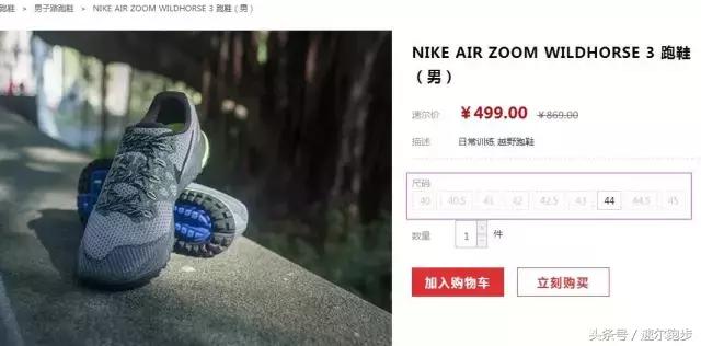 nike仿匡威的鞋,匡威真鞋和高仿区别