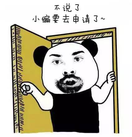 二手房无购房发票如何提取公积金,没有租房合同怎么提取公积金