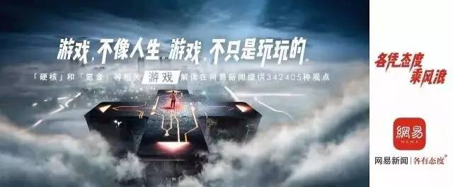 赵圆圆奥美广告,奥美公司的广告创意总监