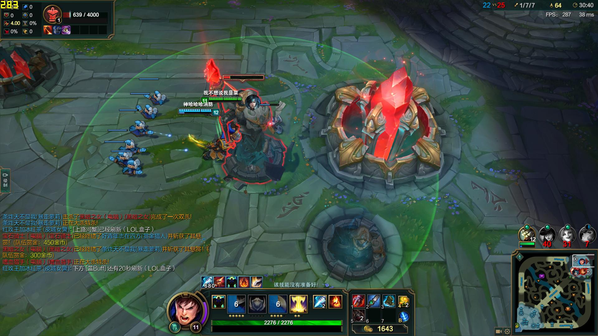 和偶像撞衫毛衣,和偶像同款拍照