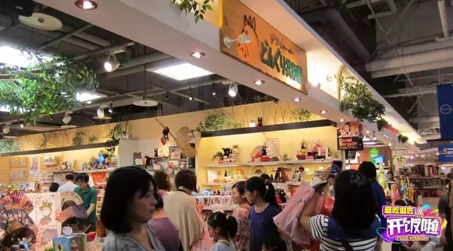 去日本不要边去边吃,去日本不要边走边吃