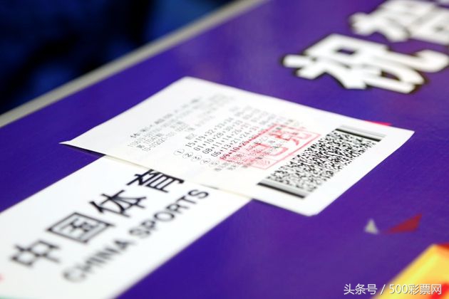 这九种彩民，只有这1类才最容易中奖