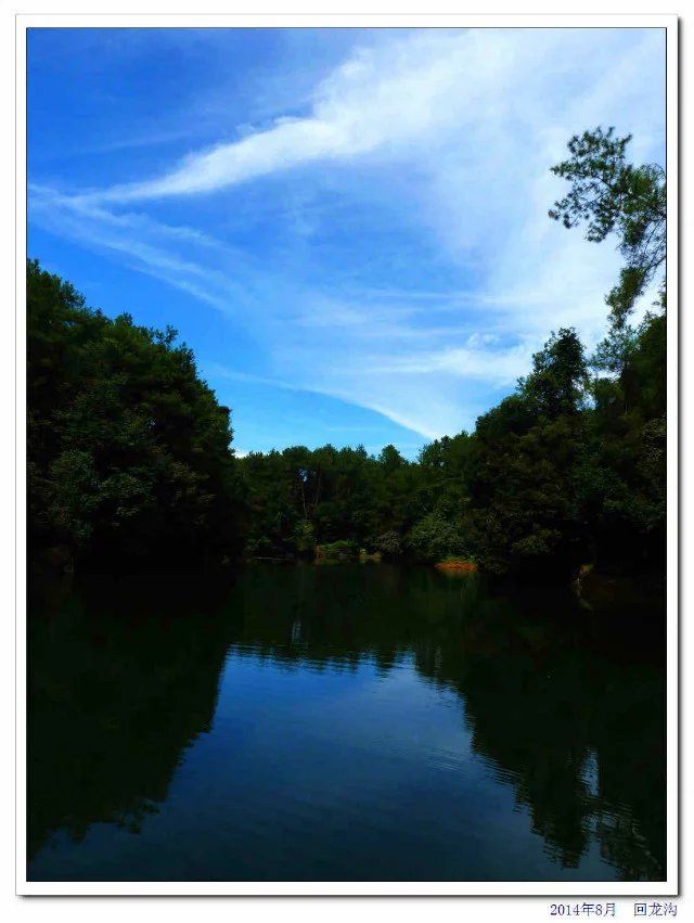 蒲江石象湖的象山古镇,蒲江县石象湖旅游区
