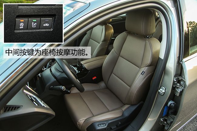 雪铁龙c5体验,雪铁龙科技感