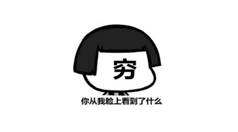 西安2021年社会平均工资是多少,西安最新平均工资